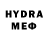 ГЕРОИН VHQ xcx ORKA