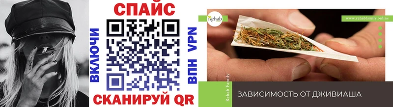 где можно купить наркотик  Луховицы  Бутират 1.4BDO 