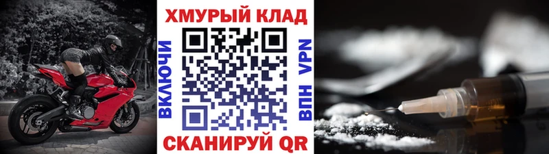 blacksprut как зайти  купить закладку  Луховицы  Героин гречка 