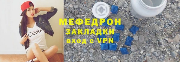 кокс Баксан