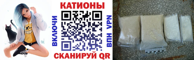 МЯУ-МЯУ VHQ  цена   Луховицы 