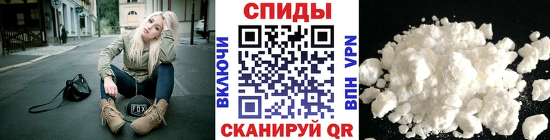 купить   Луховицы  blacksprut ТОР  Метамфетамин Methamphetamine 
