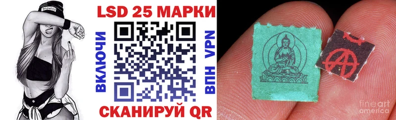 где можно купить наркотик  Луховицы  Марки 25I-NBOMe 1500мкг 