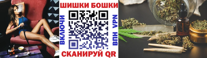 как найти закладки  Луховицы  Конопля тримм 
